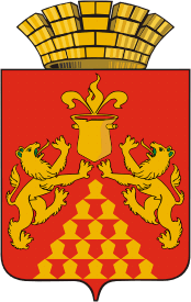 Coat_of_Arms_of_Krasnouralsk_(Sverdlovsk_oblast)