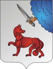 Coat_of_Arms_of_Mscisłaŭ,_Belarus