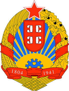 SR_Serbia_coa