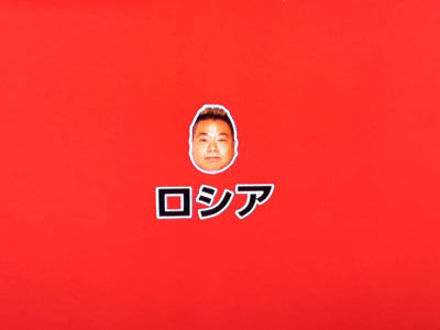 20120302tabi2