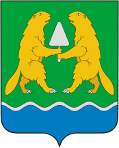 Coat_of_arms_of_Iskitim