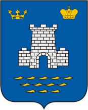 Coat_of_Arms_of_Alushta