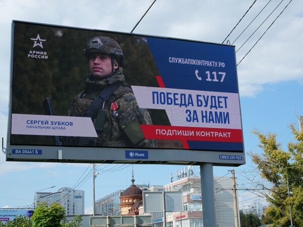 P1000649