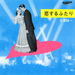20140427koisuru