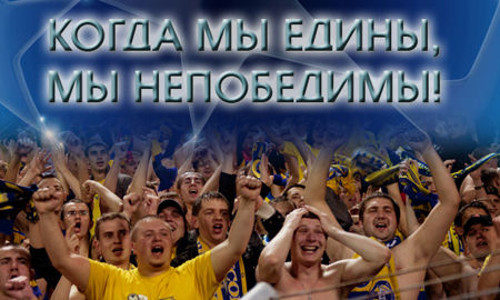 20121004bate