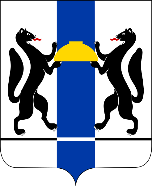 Coat_of_arms_of_Novosibirsk_oblast.svg