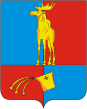 Coat_of_Arms_of_Monchegorsk_(Murmansk_oblast)