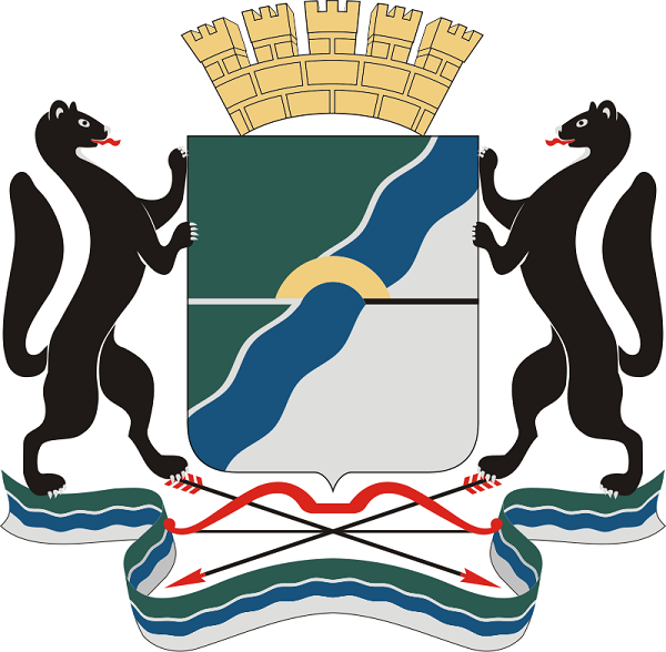 Coat_of_Arms_of_Novosibirsk.svg