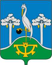 Coat_of_Arms_of_Sysert_(Sverdlovsk_oblast)