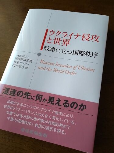 IMG_20230109_085131645