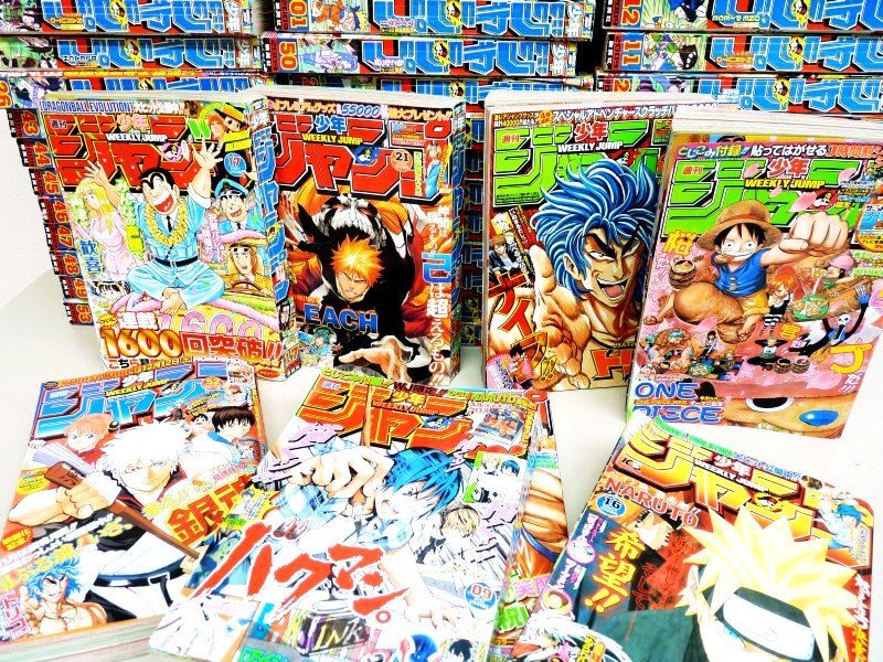 来週 最新ジャンプ 08号 掲載順 ネタバレ 来週 遂にクロガネ打ちきりwww 週刊ネタバレちゃんねる 来週 最新ジャンプ 08号 掲載順 ネタバレ 来週 遂にクロガネ打ちきりwww 週刊ネタバレちゃんねる