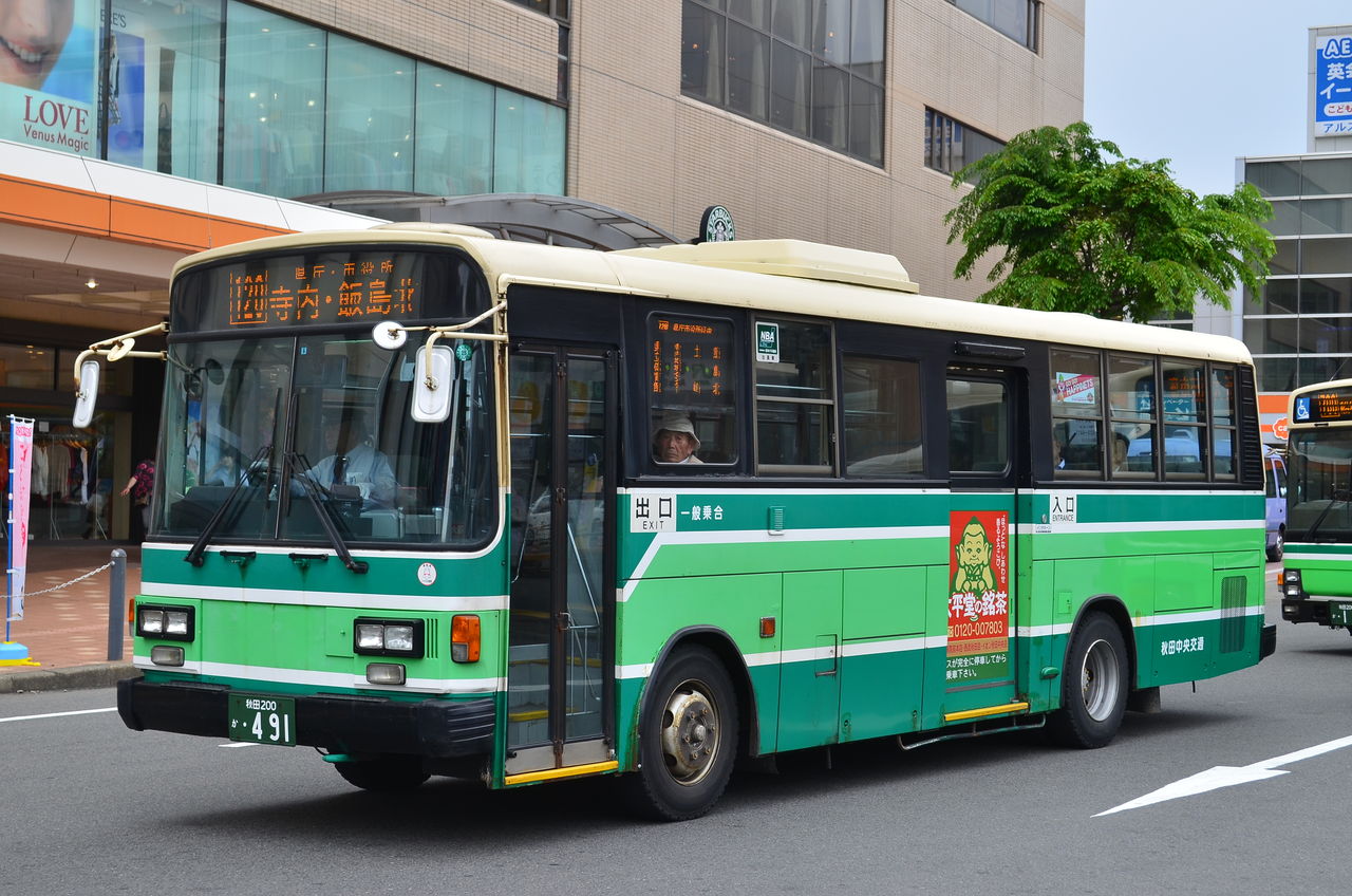 余市臨港バス