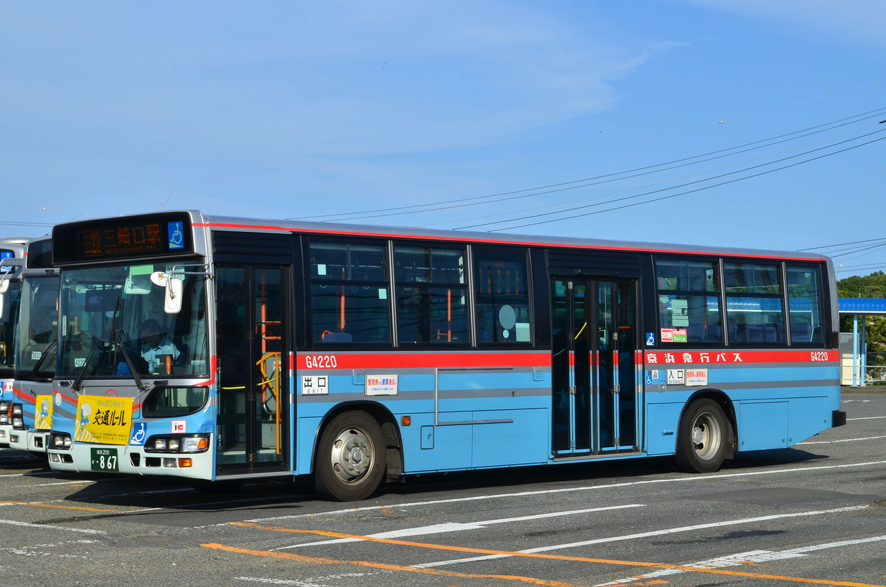 三崎営業所の車両動向 14 9 Kl Mp35jm