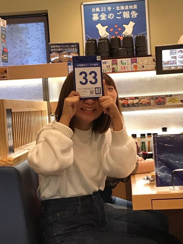 巯