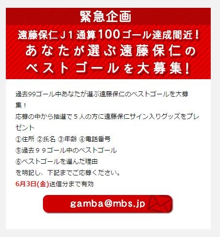 キャプチャ