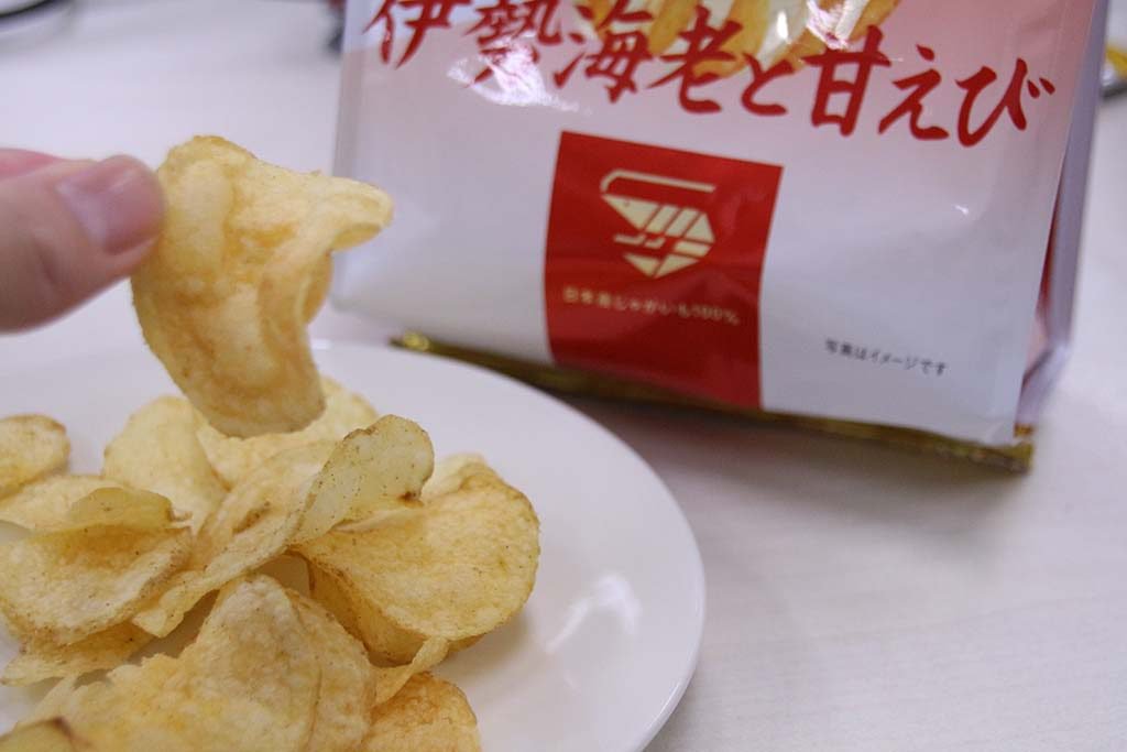 伊勢海老や玉露の和食ポテチ! コイケヤ「プライドポテト」本格食材シリーズを食べてみた