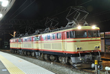 E32+E34+E31_001