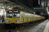 283F+313F_003