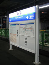 newsign_002