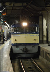 EF60_002