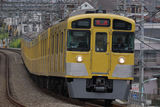 2000N_042