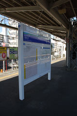 kotesashi_006