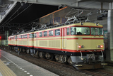 E32+E34+E31_004