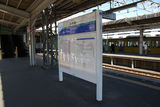 kotesashi_005