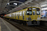 2000N_041
