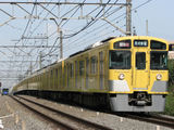 2000N_029
