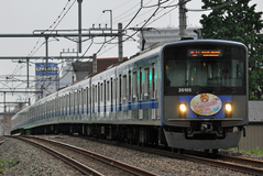 20105F_003