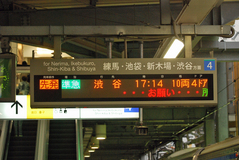 denkouban_014