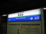 newsign_001