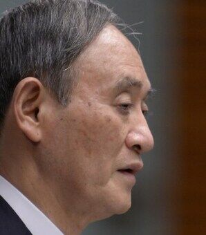 一国の首相の目じゃない 死んだ魚の目 鯨のあくび と 鯊 はぜ の咳 一国の首相の目じゃない 死んだ魚の目 鯨のあくび と 鯊 はぜ の咳