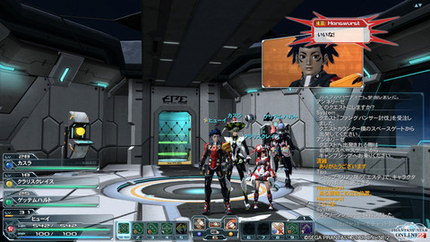 gettemu1
