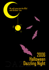 Halloween2006