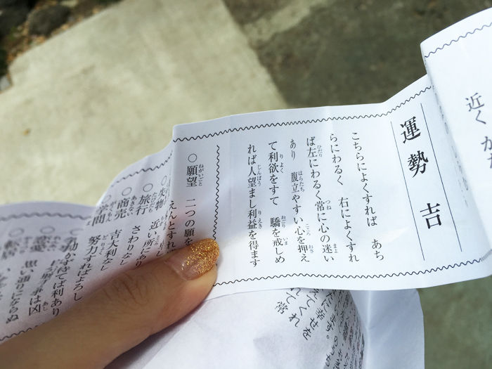 Photo 1-26-16, 11 19 04