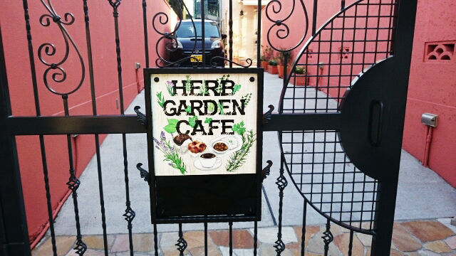 Herb_gaedencafe