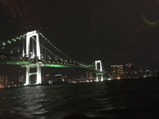 Photo 6-4-16, 21 39 23