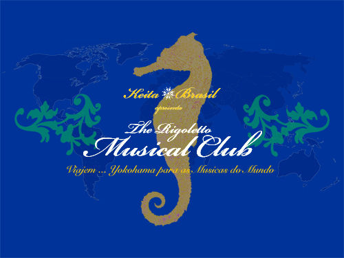 Musical-Club