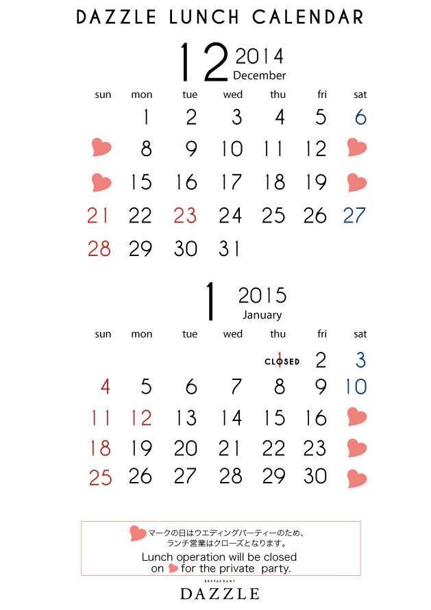 calendar01