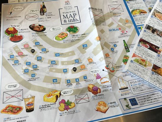 Photo 5-24-16, 09 16 20