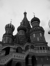 moscowTemple