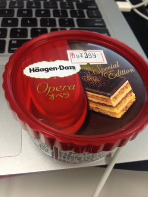 写真 2013-12-12 17 14 32