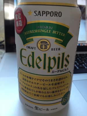 �̿� 2013-09-29 16 37 41