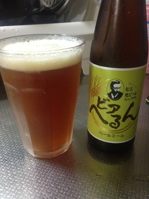 写真 2013-12-28 17 37 04