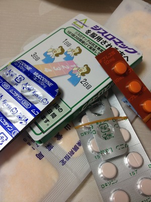 �̿� 2013-01-08 19 52 39