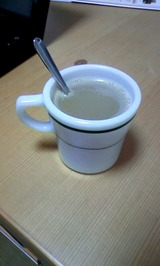 cofeecup