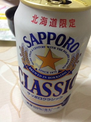 ̿ 12-11-02 20 27 59