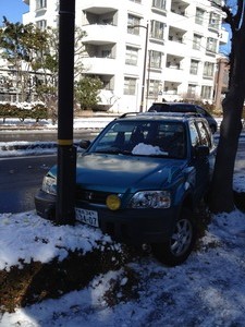 写真 12-01-24 10 08 54